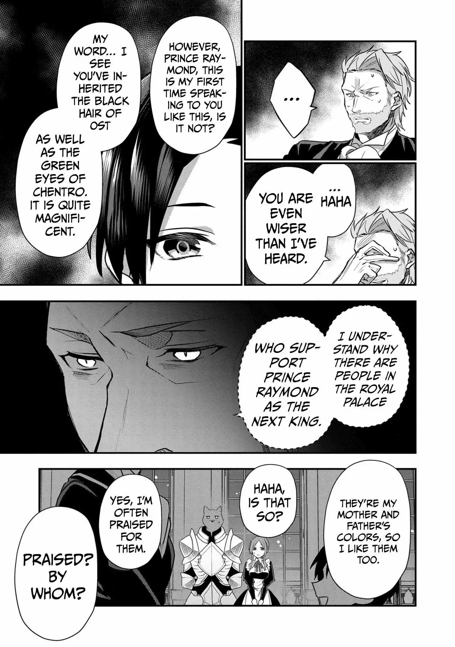 I Was Born as the Seventh Prince, What Should I Do? Chapter 9 8